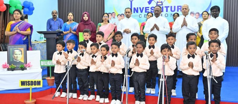 Kindergarten House Inauguration & Investiture Ceremony