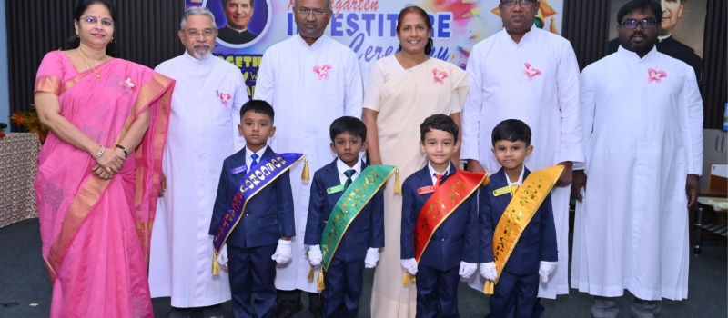 Kindergarten House Inauguration & Investiture Ceremony